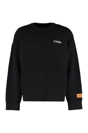 Long sleeve crew-neck sweater-0